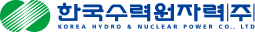 한국수력원자력