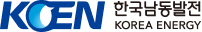 한국남동발전