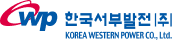 한국서부발전