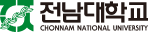 전남대학교
